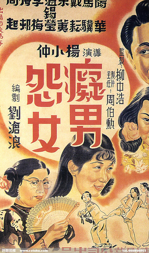 日本筑紫女学园大学文凭毕业证怎么买到